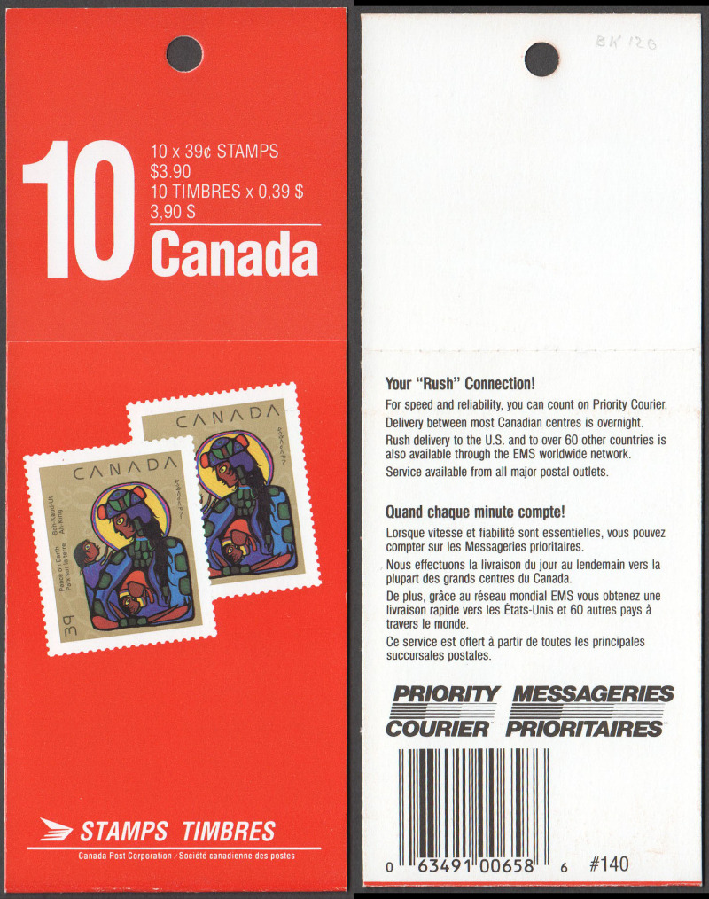 Canada Scott 1294a MNH BK120 (B4-7a) - Click Image to Close